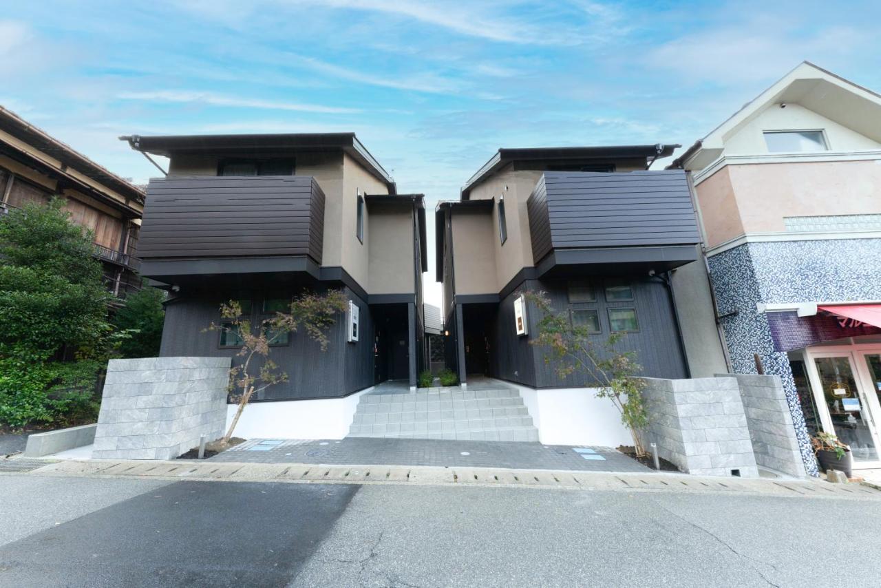スタジオーネ 箱根強羅 East - Stagione Hakone Gora East Apartment Bagian luar foto